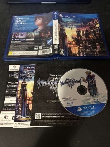Kingdom Hearts III Ps4 (Japan) RB5 - Picture 1 of 1