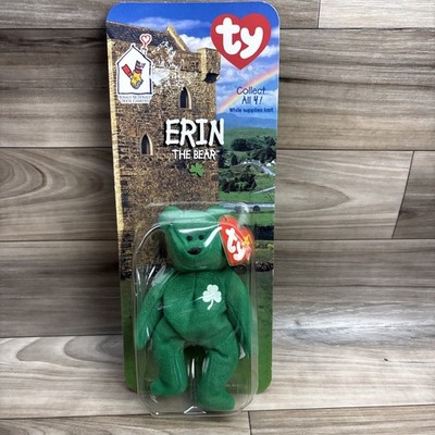 Erin The Bear 1997 McDonalds Ty Beanie Baby with Rare 1993/Oak Brook Tag Errors