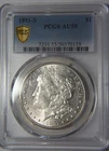 1891-S Morgan Silver Dollar - PCGS AU55 Secure