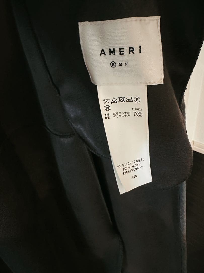Ameri MANY WAY USEFUL BOA COAT S - image 7