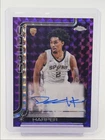 DYLAN HARPER 2025-26 TOPPS CHROME ROOKIE PURPLE GEOMETRIC RC AUTO /75 Q3855