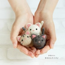 Craft Needle Felting Wool Kit: Mascot Cats Made from Circles  Squares