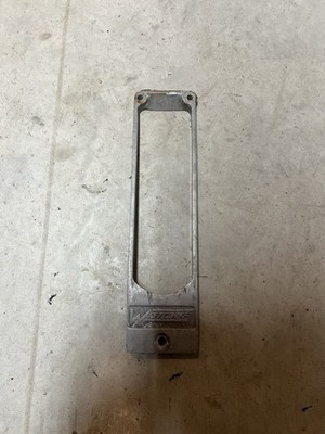 Js550/Js440 Westcoast Intake Grate