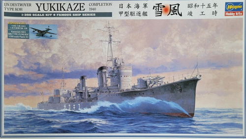 Hasegawa 1/350 IJN Zerstörer Yukikaze Fertigstellung 1940 mit Kawanishi H8K2 Emily