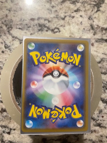 Japanese Full Art Trainer Honey 157/S-P Stamped Promo! US Seller - Picture 7 of 13