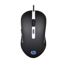 HP G210 Wired Gaming Mouse 3200 MAX DPI LED l...