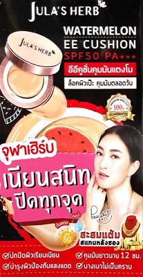Jula's Herb Watermelon EEcushion SPF 50PA foundation - Product of Thailand
