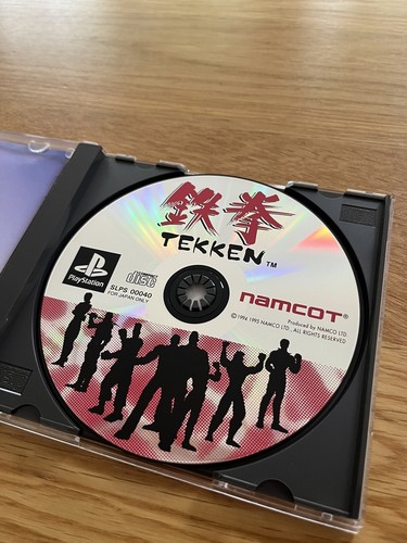 Tekken Japan PS1 Sony PlayStation PSX Reg Card - Picture 13 of 22