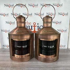 Port & Starboard Lanterns, Antique Brass Finish, Nautical Oil Lamps, Ship Lights