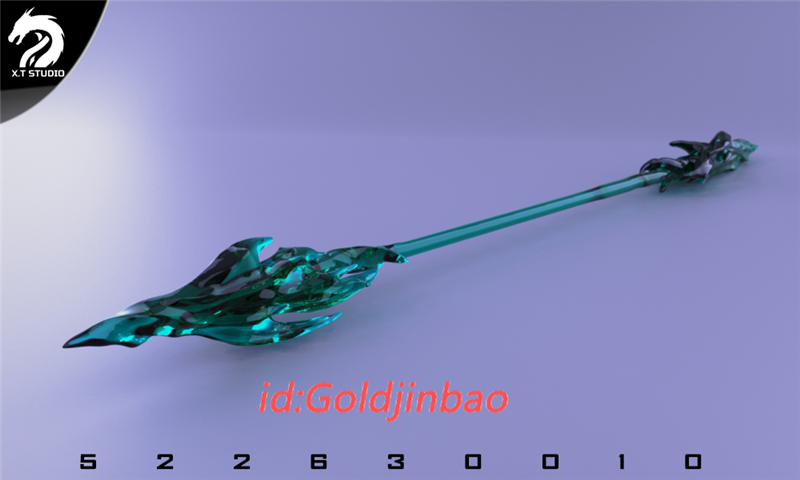 Picture 1 of 1