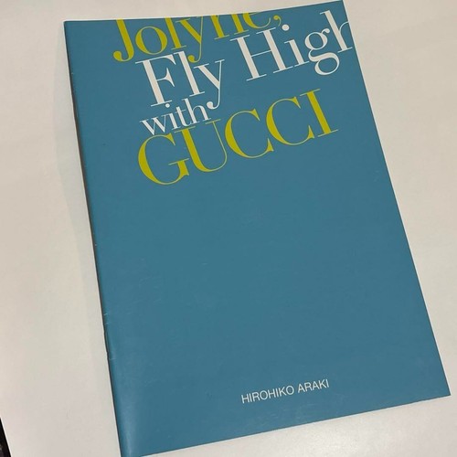 USED JOJO x GUCCI " Jolyne, Fly High with GUCCI " Booklet HIROHIKO ARAKI - Picture 2 of 5