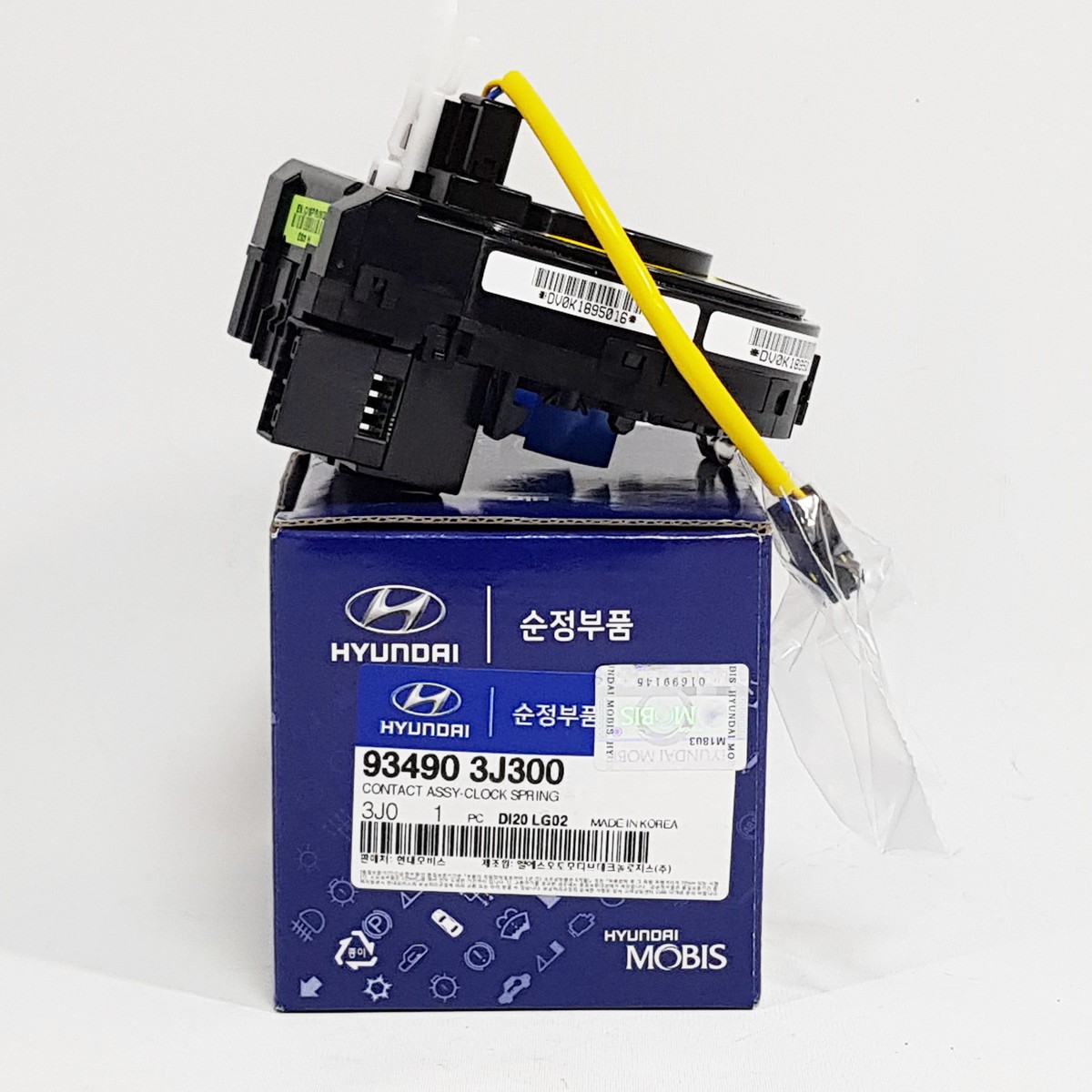 Genuine Oem 934903J300 Clock Spring Contact For Hyundai ix55 2008