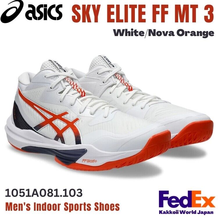 Asics Volleyball Shoes SKY ELITE FF MT 3 White/Nova Orange Asics Volleyball Shoes SKY ELITE FF MT 3 White/Nova Orange