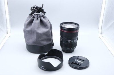 Canon EF 24-70mm f/2.8 L II USM Objektiv - geprüfte Händlerware