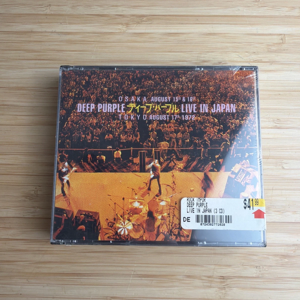 Deep Purple Live Music CDs for sale | eBay