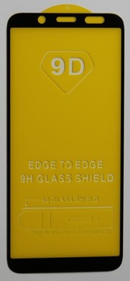 Samsung Galaxy A8 2018 Panzerschutz Glasfolie 6D Schwarz FullCover 9H Display Ha