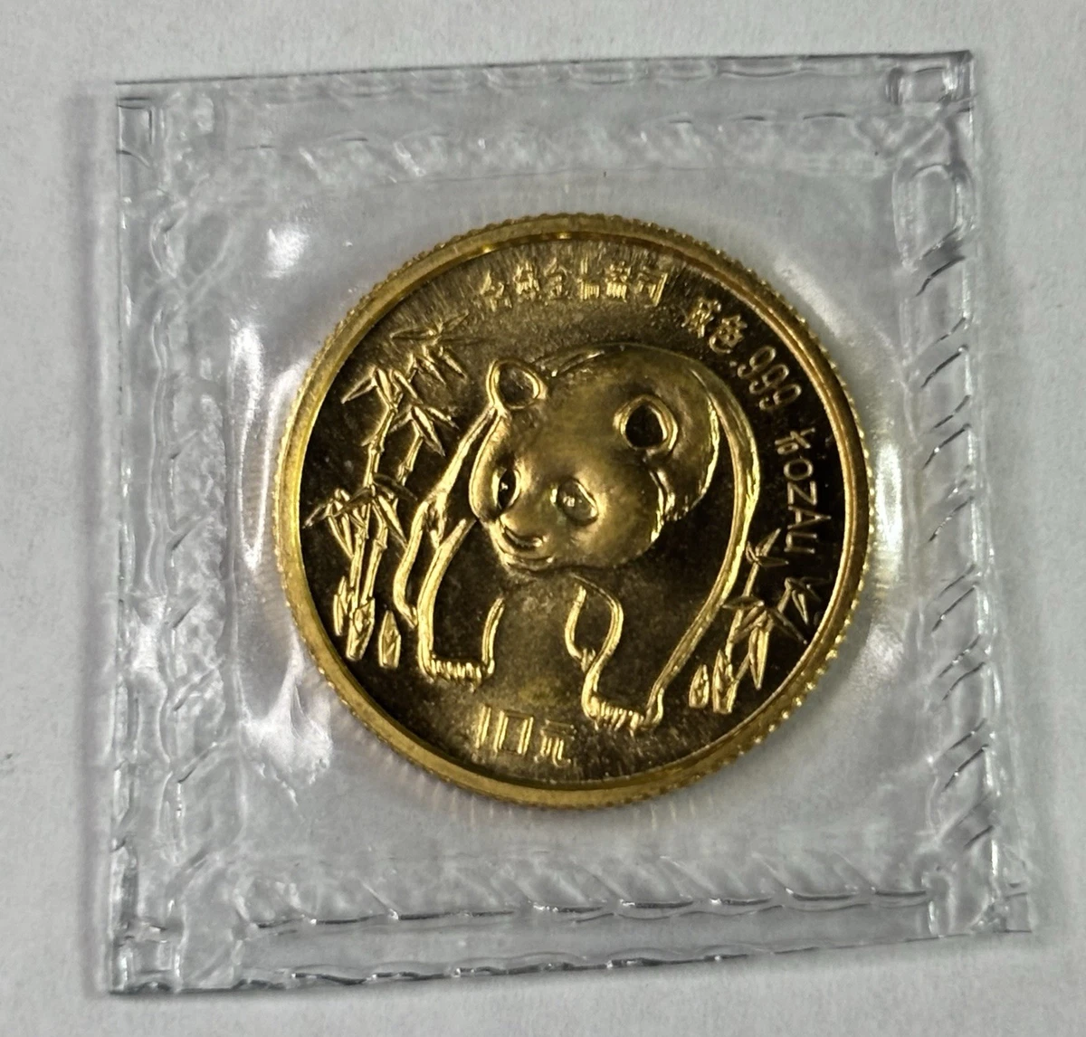 1986 中国熊猫金币| eBay
