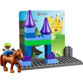 LEGO 45005 StoryTales Set with Storage - [ New. ]