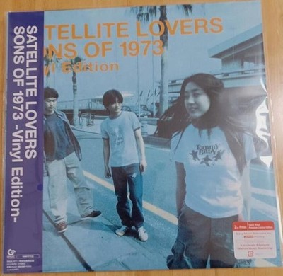 SATELLITE LOVERS 「SONS OF 1973」LPレコード 新品 レコード】SATELLITE LOVERS/Sons of 1973～Vinyl Edition～(2nd Press