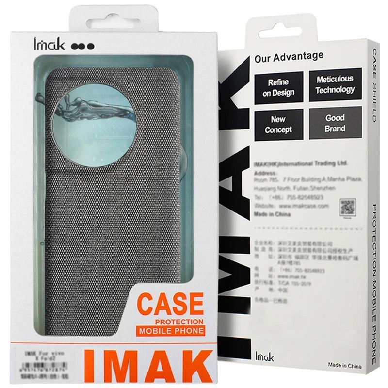 Imak 布料布纺织塑料后壳适用于索尼 Xperia 10 1 Vii 2025 10 Vi - 第 21/24 张图片