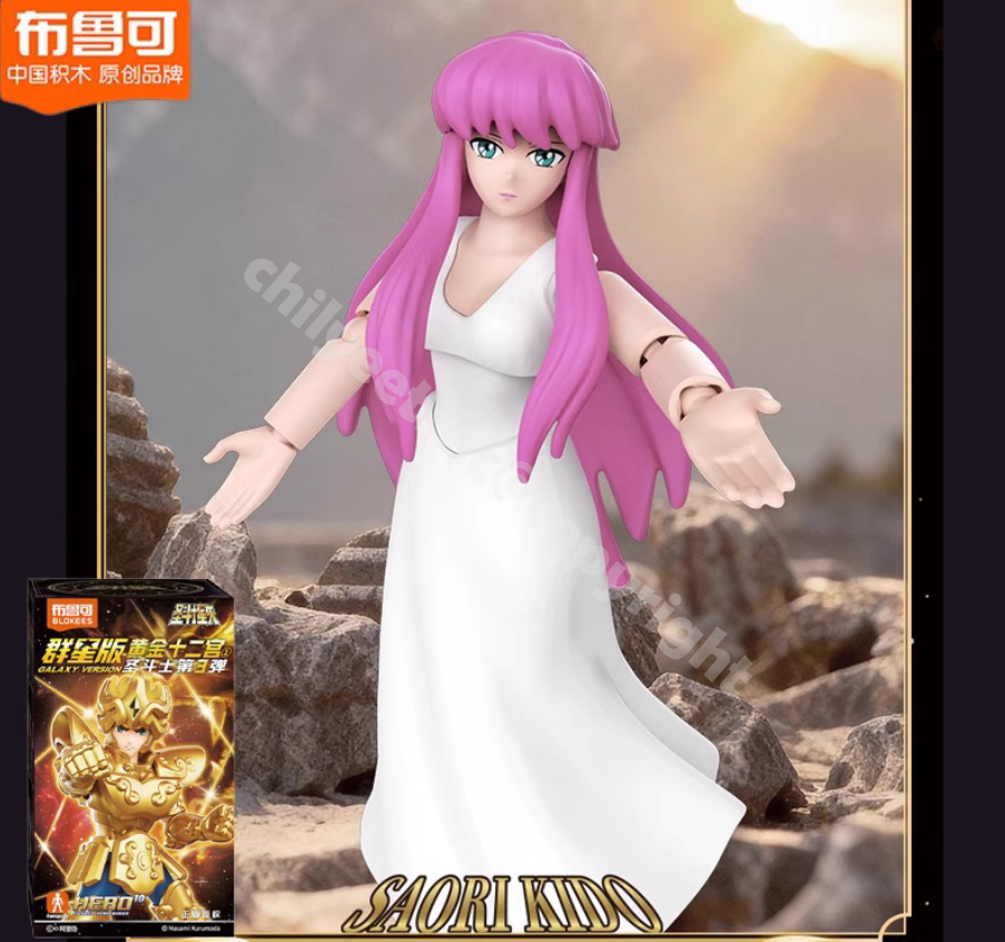 saori Saint Seiya - Saori Kiddo Deluxe Art Scale 1/10 - Spec Fiction Shop