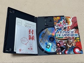 Sega PS2 Space Harrier II Complete Collection Case&Manual Used Japan PP8