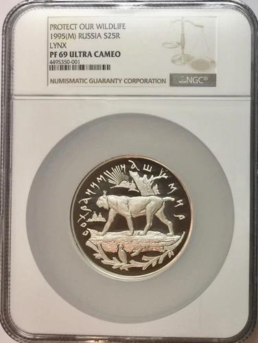 1995-(M) Russia Silver 25 Roubles Wildlife Lynx NGC Proof-69 UC