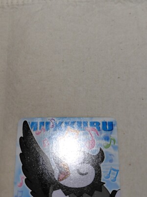 Nintendo Bandai Kimewaza Japanese Pokemon Kids Mini Card 14721 | eBay