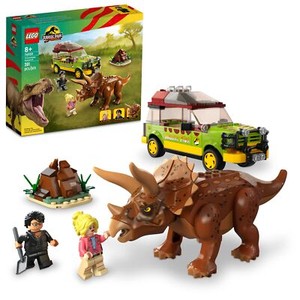 Lego 76959 | eBay