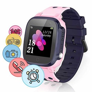 NAIXUES Smartwatch Niños, Reloj Inteligente Niño IP67, Reloj niños (rosa) |  eBay