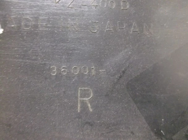 Cubierta lateral derecha usada para Kawasaki KZ400B, KZ440B, KZ400D Foto 4 de 4