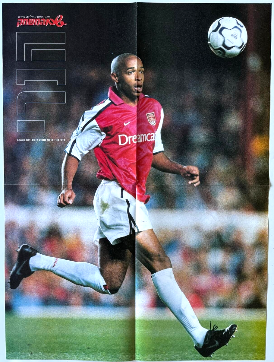 TOPPS FC BARCELONA Team Set 2025-26 - Thierry Henry - Parallel /250 EUR 7,99 - DE