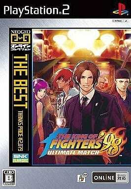 The King of Fighters 