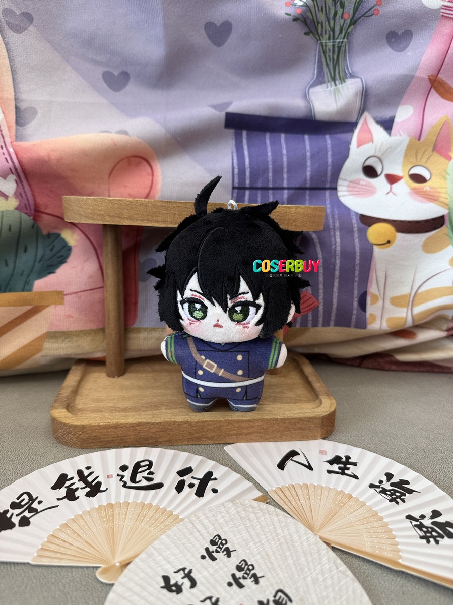 Zhongkaihua Colgante De Peluche Haruka De 12 Cm – Llavero Suave De Anime Para Mochilas, Decoración Y Regalo Para Fans