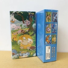 Pok mon 151C Hope Slim Booster Box Simplified Chinese sealed box