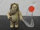 LS Vintage 1984 Kenner Star Wars Action Figure No COO Lumat POTF Last 17