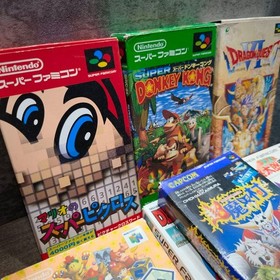 Donkey Kong Series Nintendo Famicom NAS Set with Mario Party 3 Manual