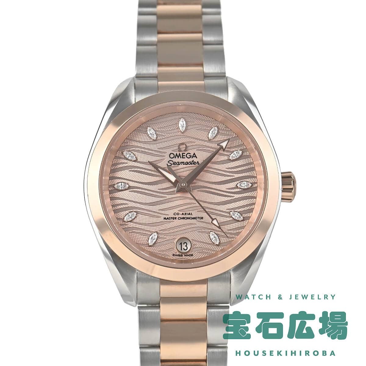 omega Seamaster Aqua Terra 150M 220.20.34.20.59.001 TO308926