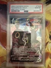 Pokémon Umbreon VMAX TCG Brilliant Stars Holo Secret Rare Card TG23/TG30 PSA 10