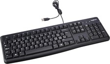 Clavier Logitech K120 – Clavier Filaire USB – QWERTY – Noir - Neuf