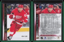2020-21 Upper Deck Exclusives #320 Valtteri Filppula Detroit Red Wings /100