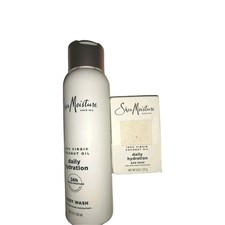 Shea Moisture Daily Hydration 100 Virgin Coconut Oil Body Wash 18oz - bar soap
