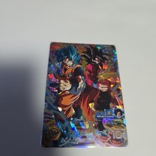 Dragon Ball Super Card Goku Universe Mission 10 Ultra Rare Attack
