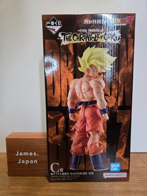 BANDAI Ichiban Kuji Dragonball THE CHRONICLE OF GOKU A B C D E F