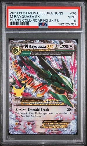 2021 POKEMON CELEBRATIONS CLASSIC COLLECTION #76 M RAYQUAZA EX PSA 9