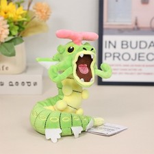 Caterpie Fuse Gyarados Pet 13" Plush Toy Cartoon Game Stuffed Animal Anime Doll