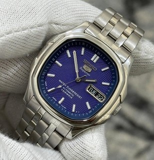 Vintage Seiko 5 Superior Automatic Blue Whirlpool Dial Cal 7s36 5000 Japan
