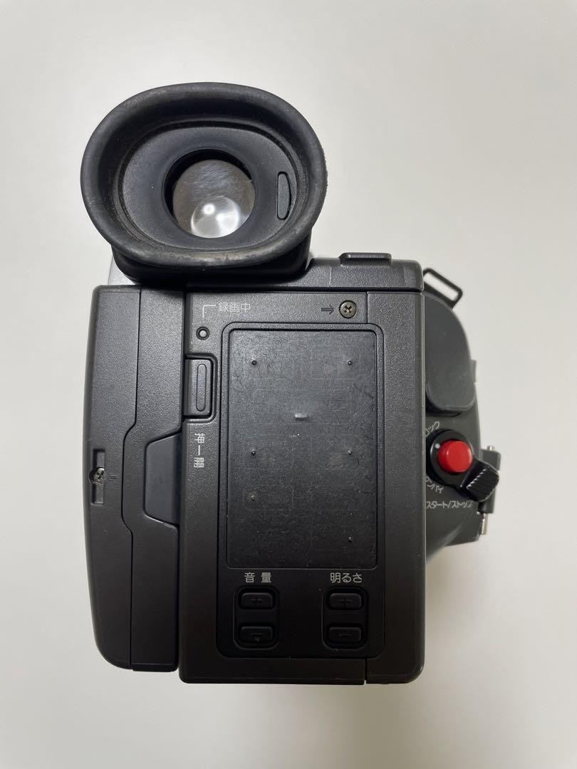 SONY CCD-TRV90 Handycam video Hi8 with accessories Power