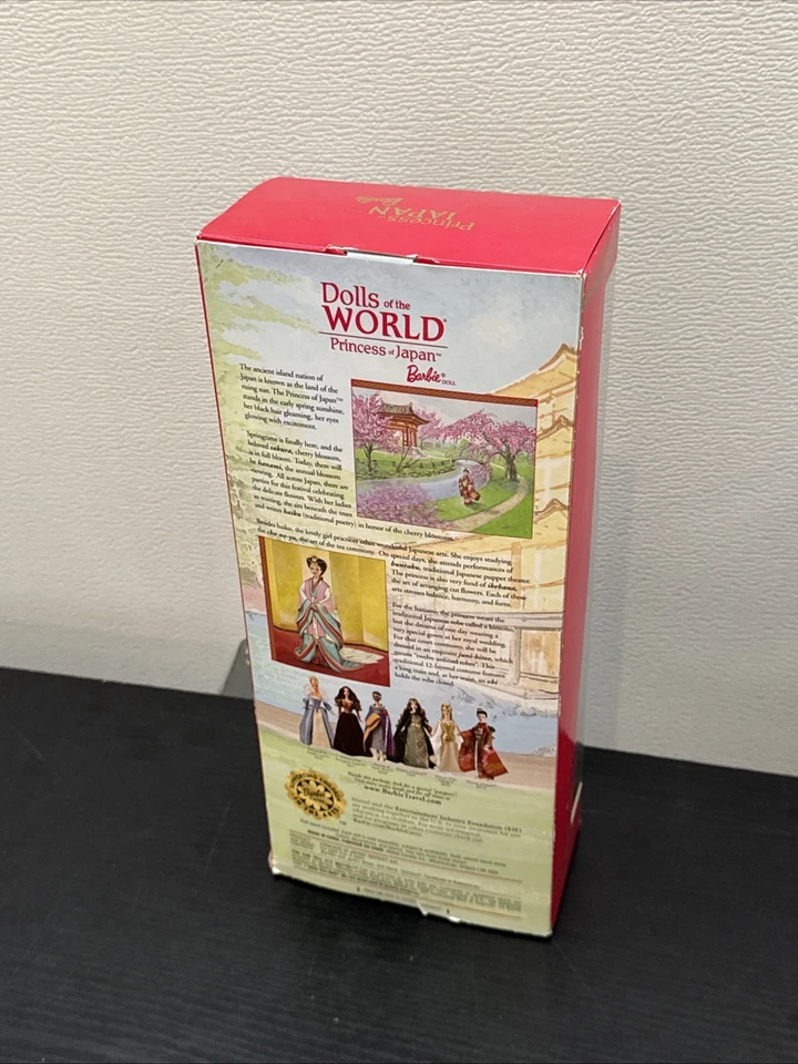 Muñeca Barbie Mattel 2003 "Princesa de Japón" nueva en caja B5731 muñecas del mundo  Foto 2 de 3