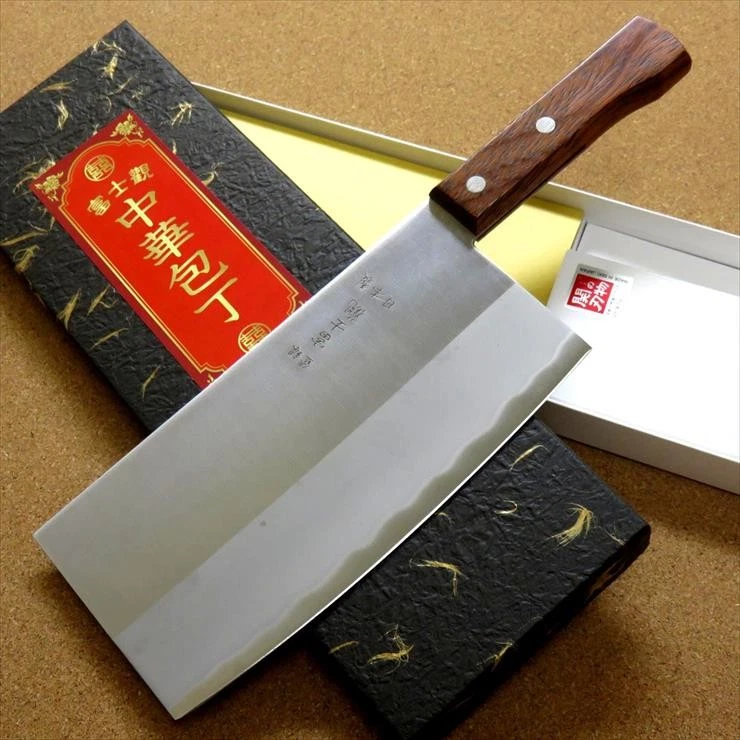 SKK Cutlery Fujikan Chinese Chef's Knife 175mm Seki Cutlery F-801 ship From JP